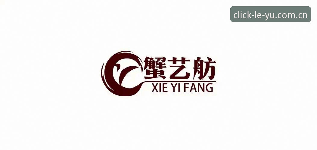 乐鱼官方下载 乐鱼体育平台使用指南:2026新版下载与登录全流程解析
