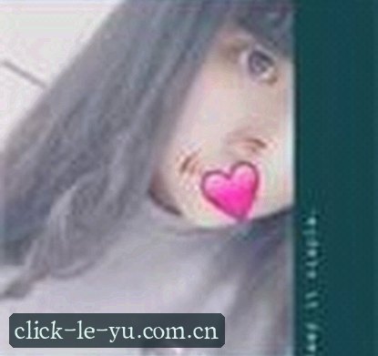 王悦